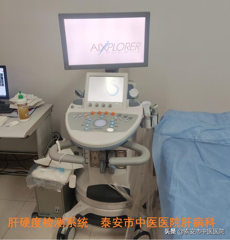 传承精华守正创新市中医医院,中医药大学第一附属医院肝病科