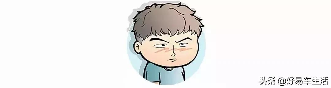 i5荣威新车异味好大,刚上市的荣威i5