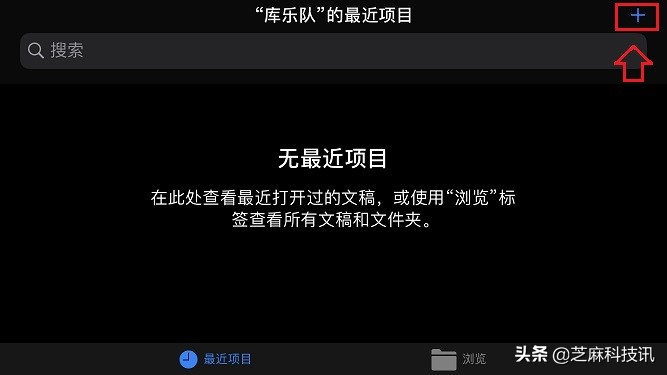 苹果手机怎么添加铃声自定义铃声,苹果手机怎么自定义铃声设置教程