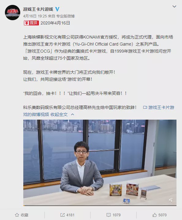 游戏王真青眼白龙登场,游戏王当中的青眼白龙