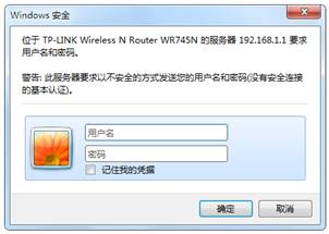 tp-link无线路由器显示不出来,tp-link路由器无法找到wlan
