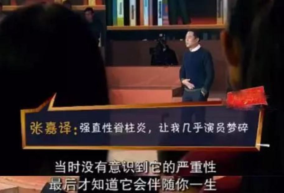 有钱也治不好病的10位明星,有钱也治不好病的四位明星