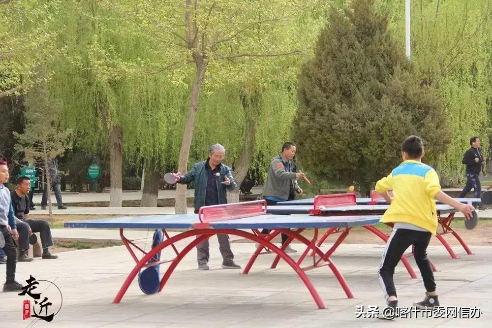 喀什便民信息服务站,喀什便民服务平台