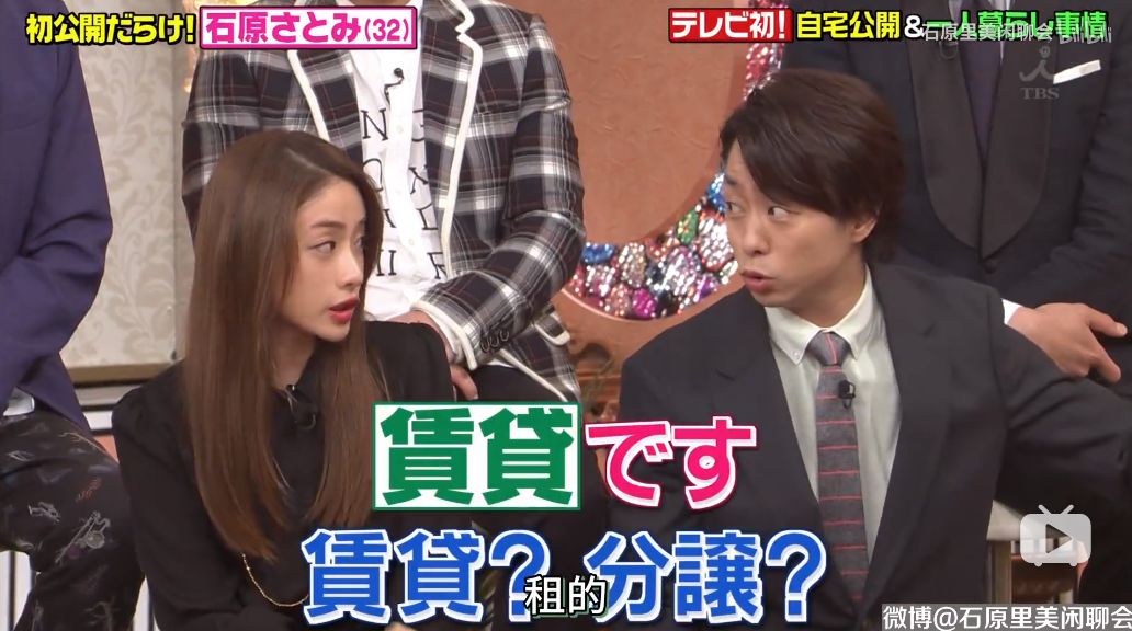 鐭冲師閲岀編瀹朵腑,鐭冲師閲岀編鍗у