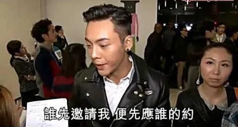 英皇时代的小鲜肉,英皇时期小鲜肉