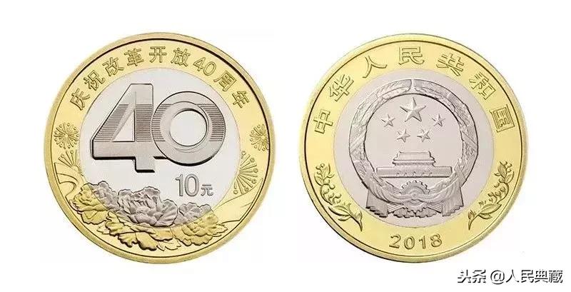 2019猪年纪念币和2018狗年纪念币,猪年纪念币约上了吗