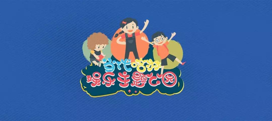 当代购物中心广场,开发区当代购物中心