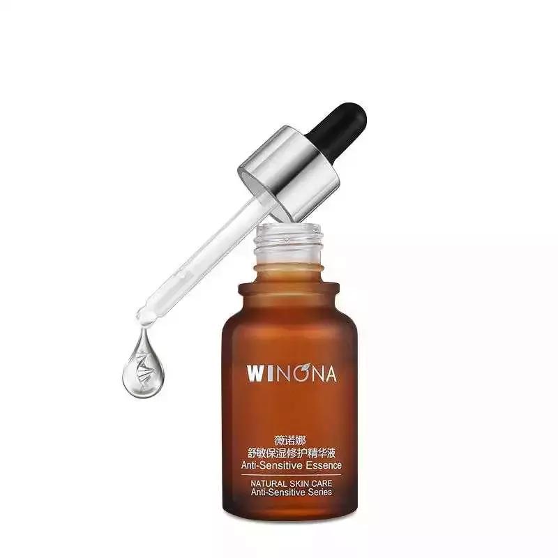 维稳用什么精华,维稳用什么精华好