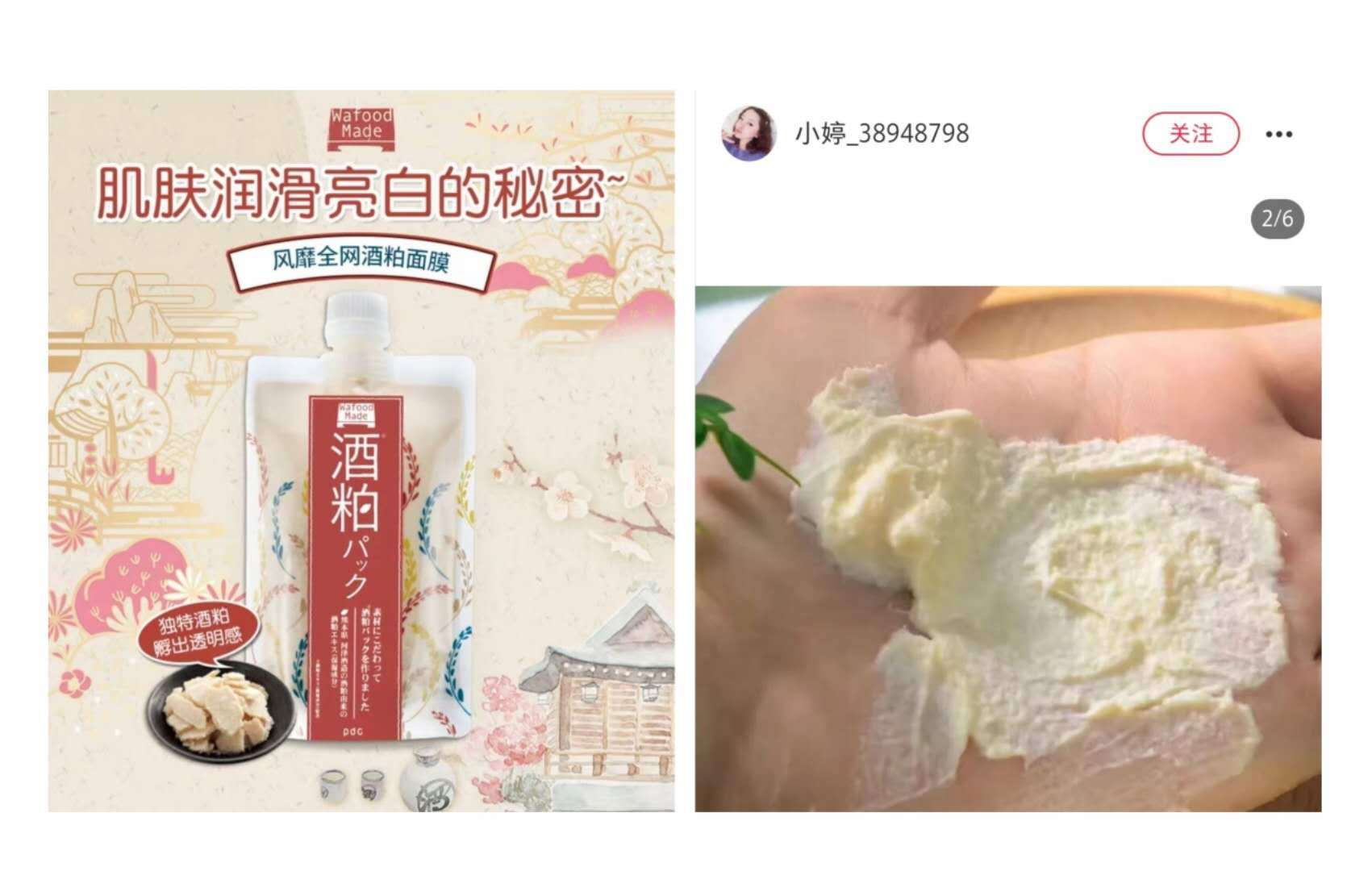 618年年中大促,618大促来袭你是否已经都准备好了