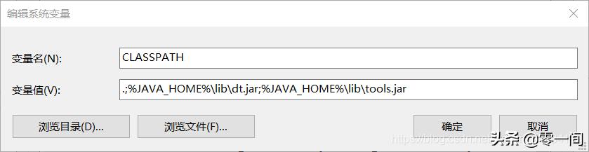 jdk1.8安装视频,jdk1.8安装超详细教程
