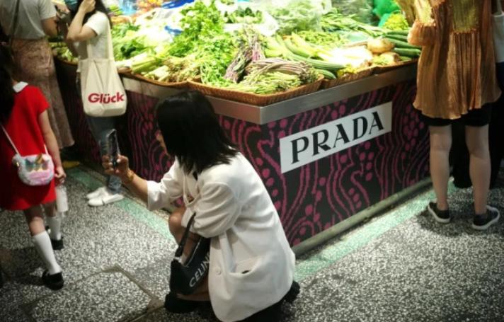 沈梦辰闲鱼衬衫,沈梦辰闲鱼被质疑违规