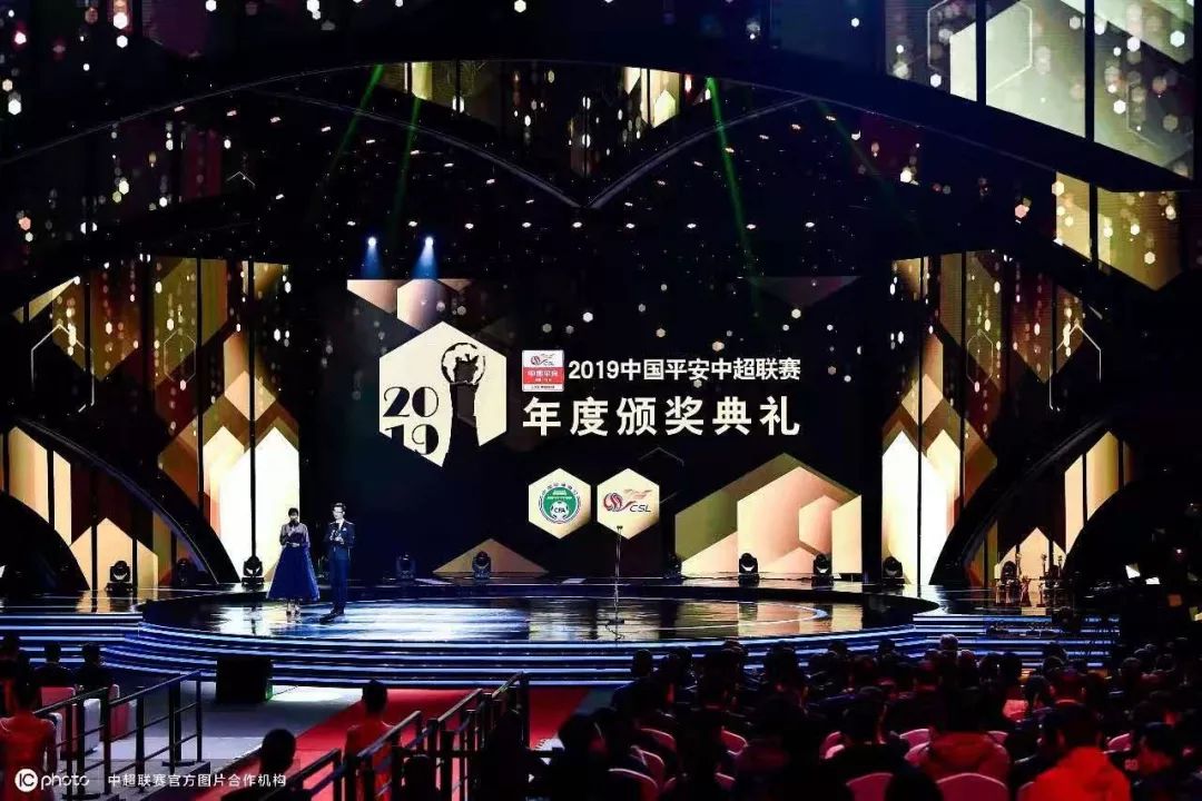 2020中超联赛颁奖,2019中超保利尼奥