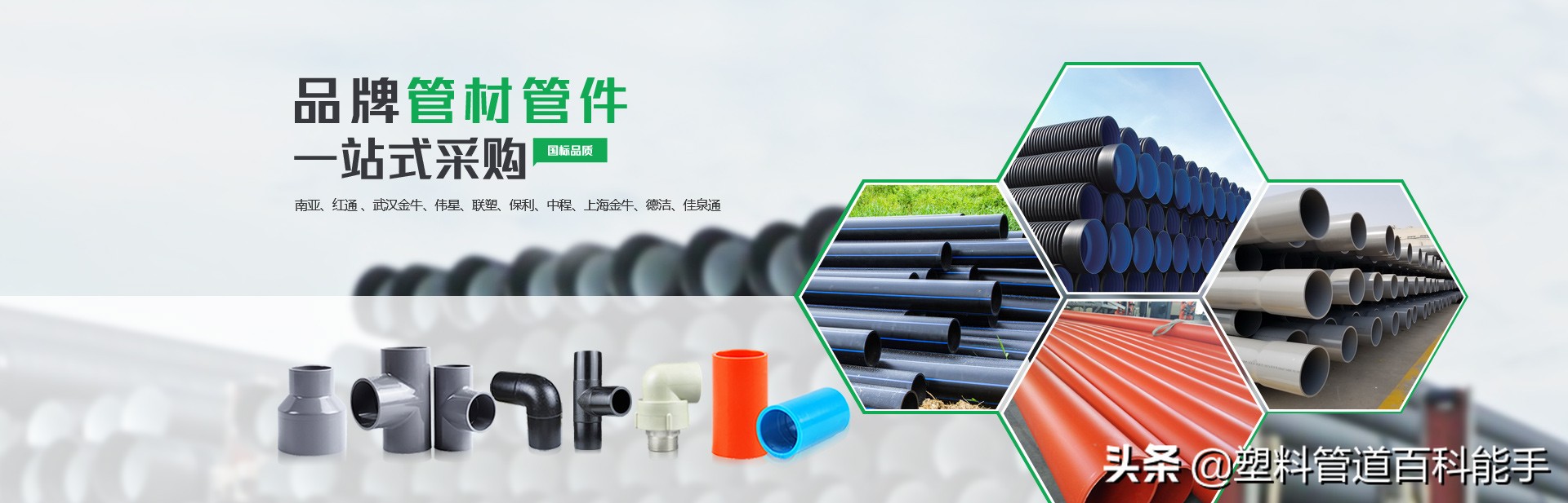 ppr水管贵不贵,ppr抗菌水管多少钱一米