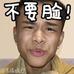 奇葩化妆品稀奇古怪,搞笑奇葩迷你化妆品