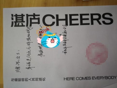 心灵口罩编织视频,疫情线上心理疏导志愿者