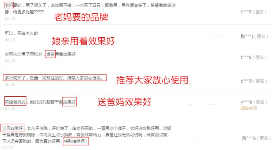 冬天脚跟干裂又起皮怎么办,冬天脚跟干裂起硬皮擦什么保湿好