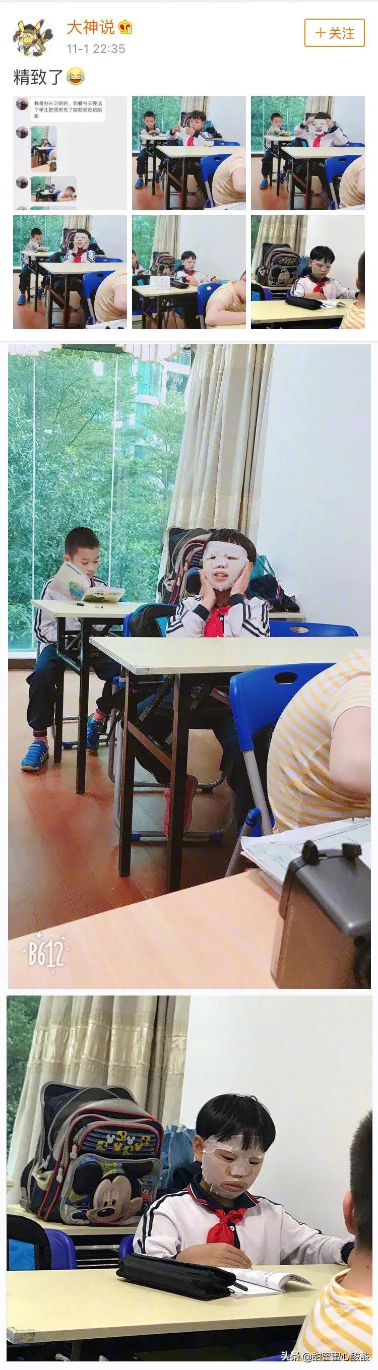 90后跟00后最大代沟,ninepercent90后和00后的代沟