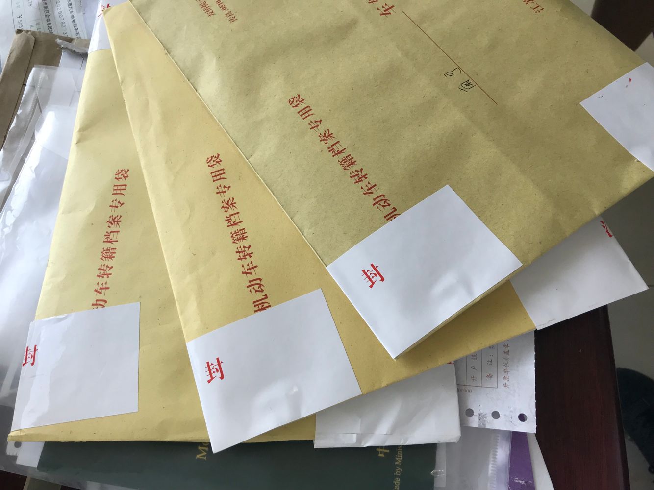 2022二手车过户需要的手续和流程,从二手车市场买二手车怎么过户