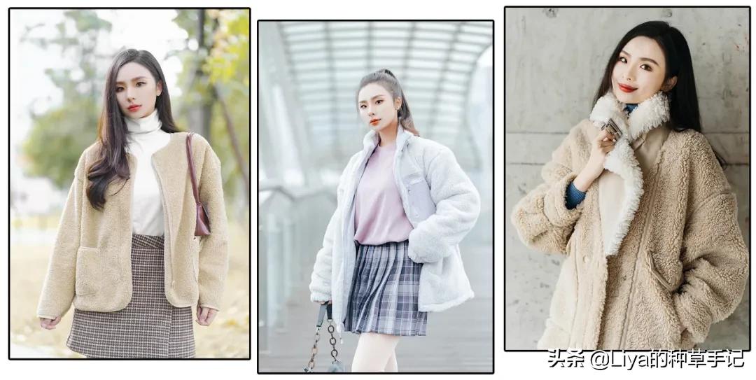 现在流行的羊羔毛外套,今年流行羊羔毛外套