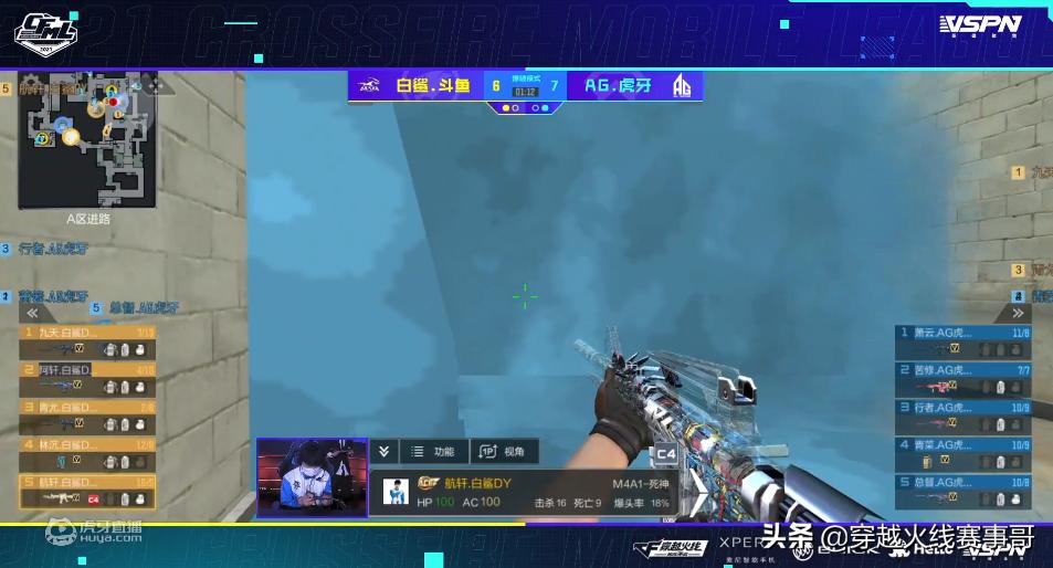 m4a1死神个人竞技,m4a1死神可以觉醒吗