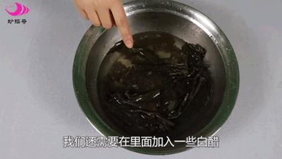 海带怎么泡发更好吃,海带要怎么泡才能又快又好吃