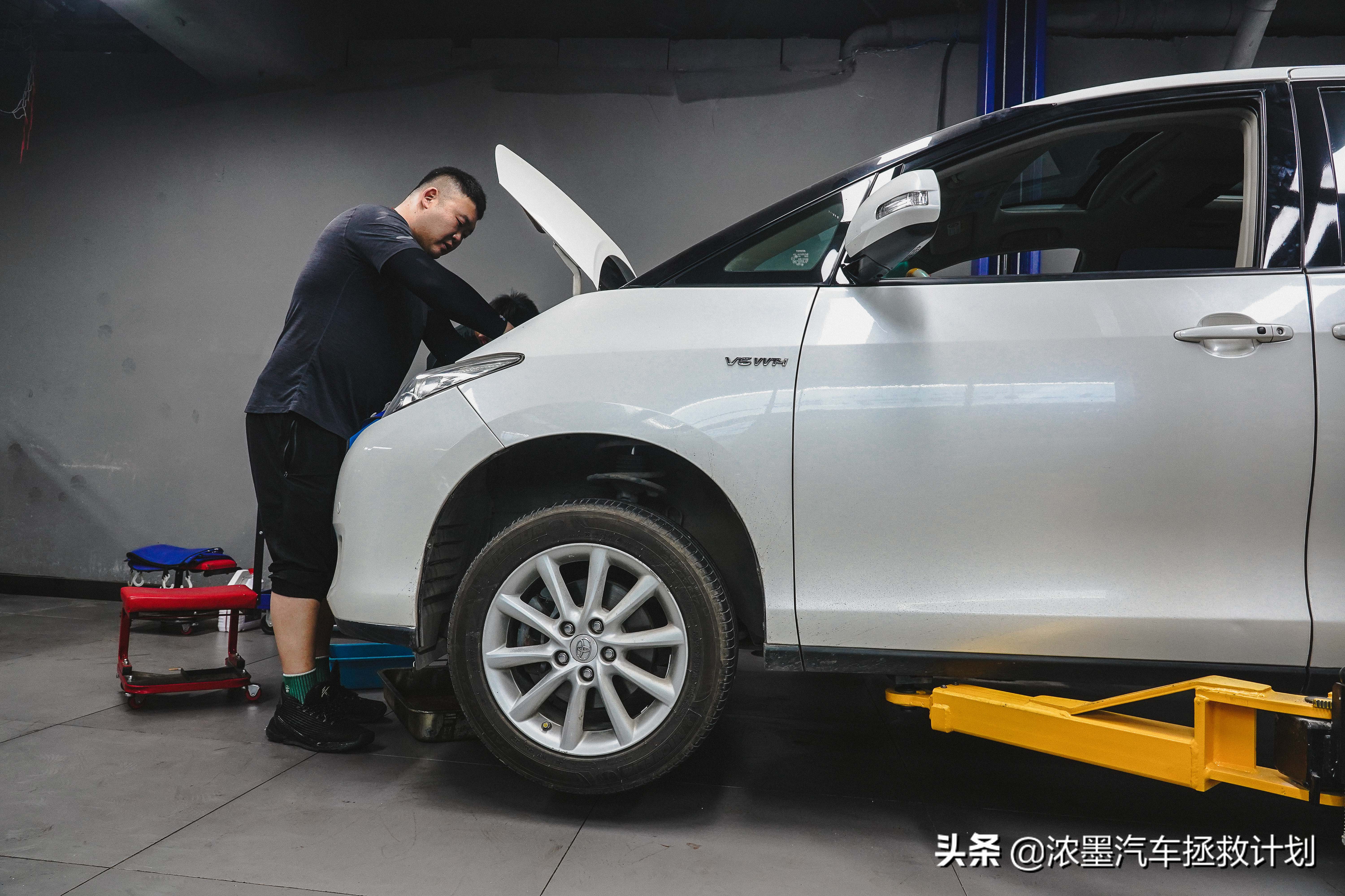 周到车管家,经典老车丰田普瑞维亚翻新整备