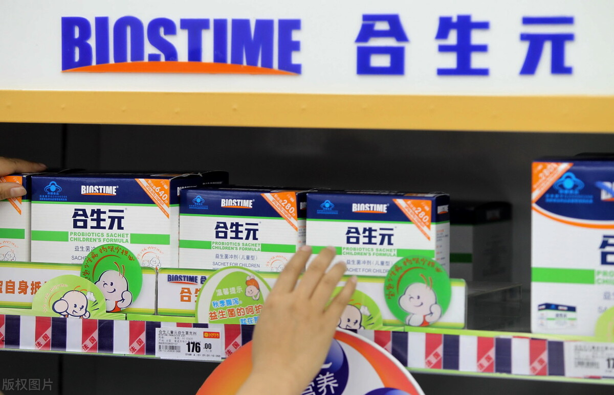 什么是合数和质数,合生元怎么样