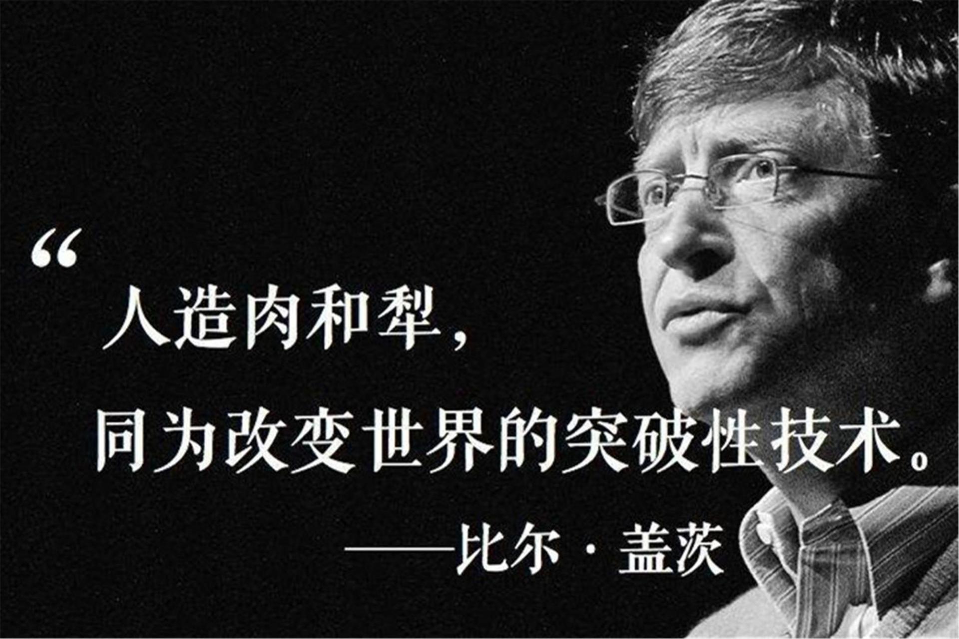 从龙口粉丝废料里捞“黄金”,山东公司成垄断行业原料的全球霸主