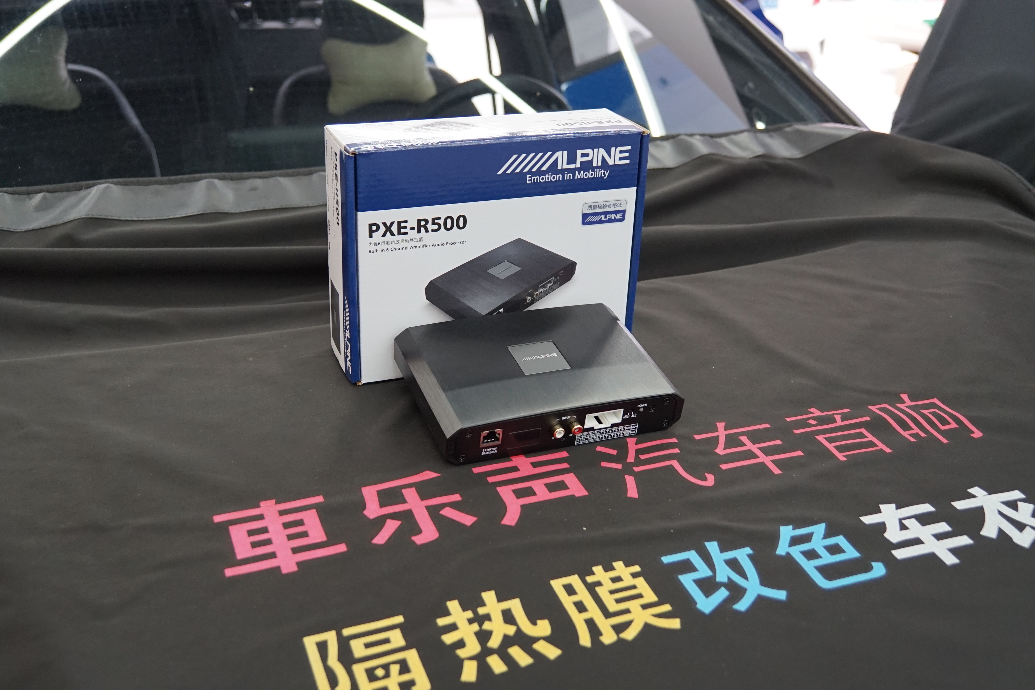 汽车音响改装方案福特福睿斯,福特福克斯音响改装教程