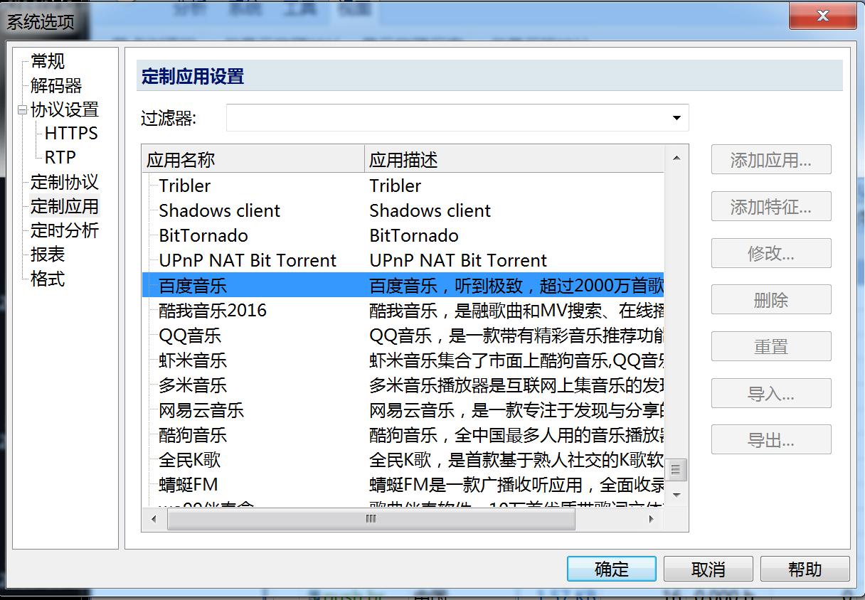 29岁转行学游戏开发,35岁游戏程序员改行开发游戏