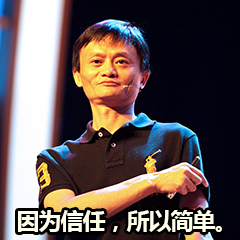 阿里社交电商淘小铺,阿里淘小铺合作方法