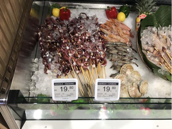 京东7fresh有什么用,京东7fresh生鲜超市