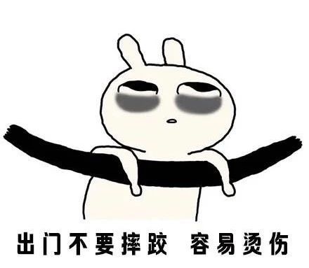 被热浪包围，外卖平台宕机，服务器也中暑了？