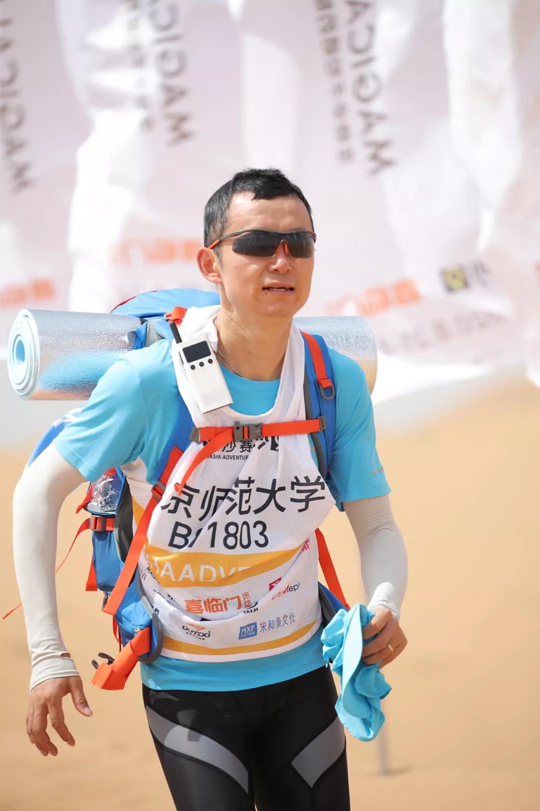 沙9挑战赛,沙漠9