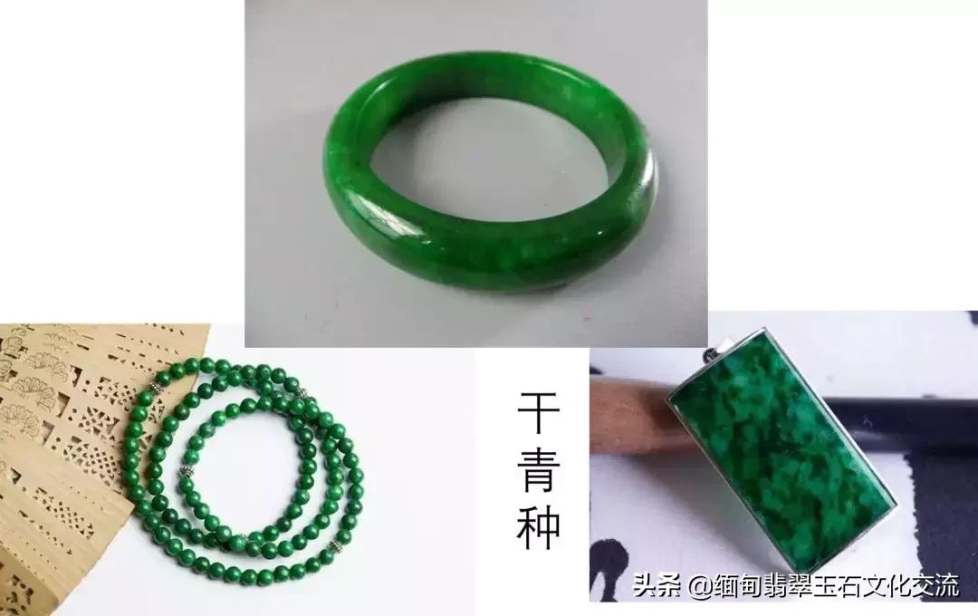 翡翠的种类及图片大全,翡翠的种类及图片详细介绍