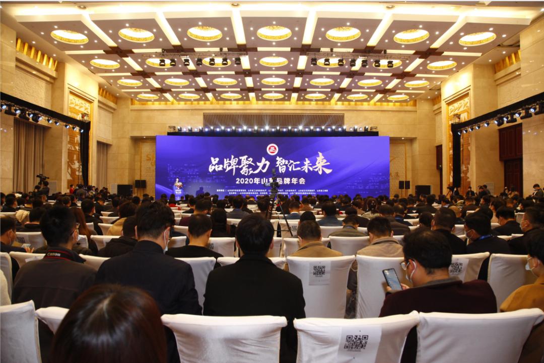 灞变笢鐭ュ悕杞儙鍝佺墝,灞变笢鐭ュ悕杞儙鍝佺墝鍑虹倝