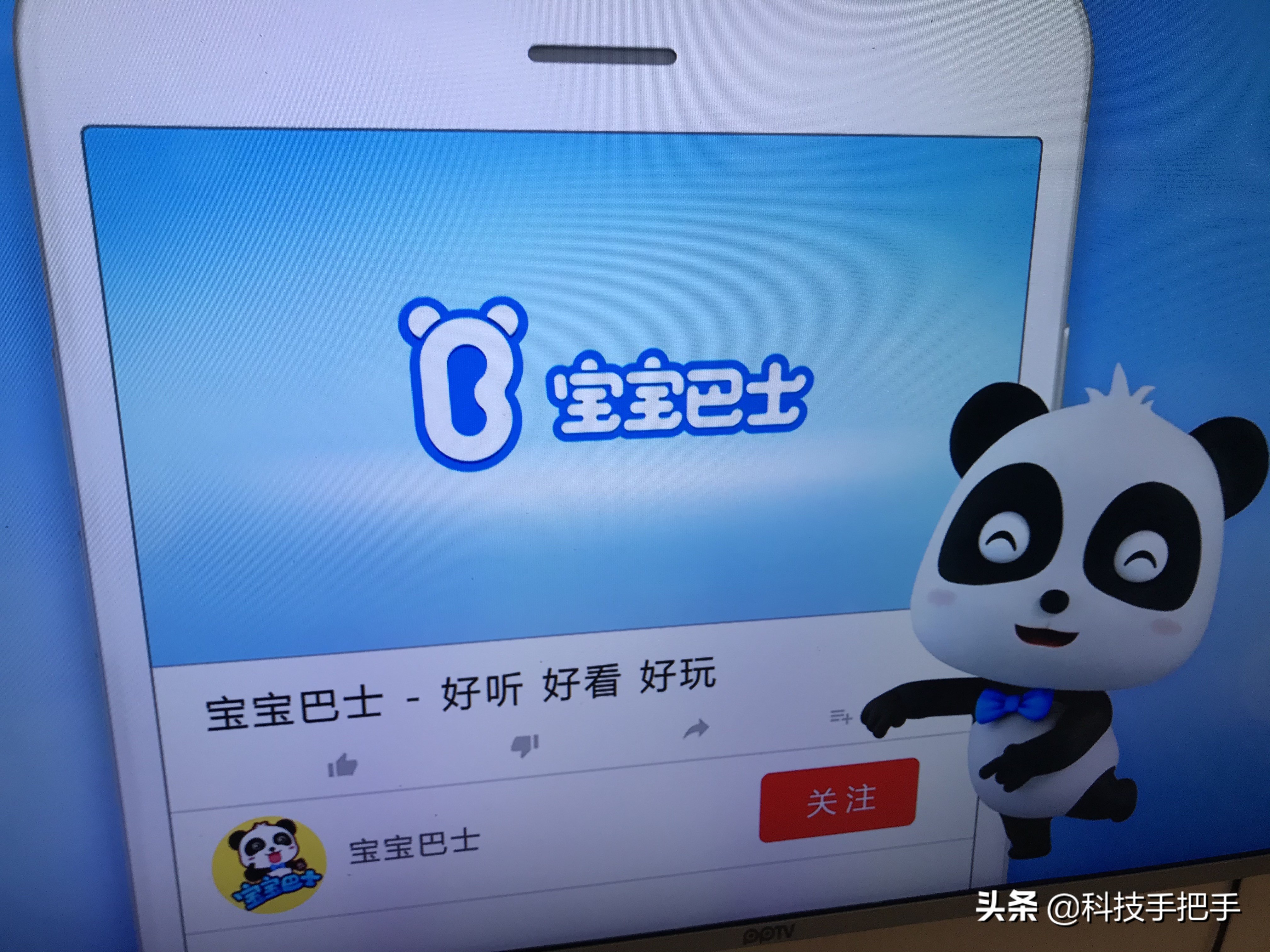 电视高清但是很模糊,4k电视看电视台很模糊