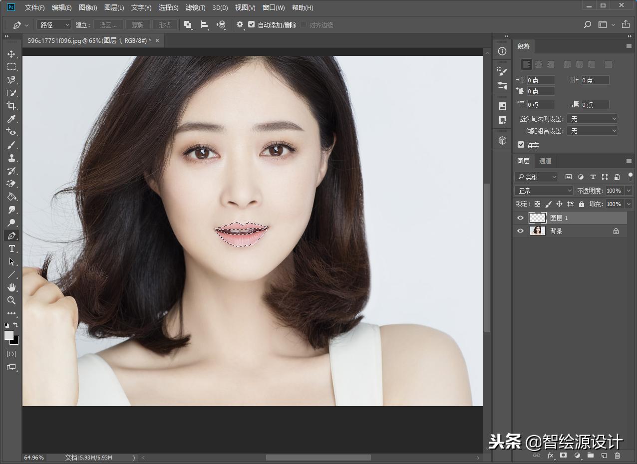 ps证件照画口红,ps口红画法教程