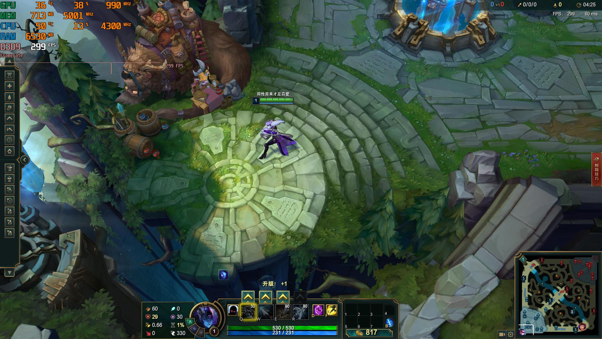 微星小飞机和游戏加加用哪个,微星小飞机跟游戏加加帧数差距