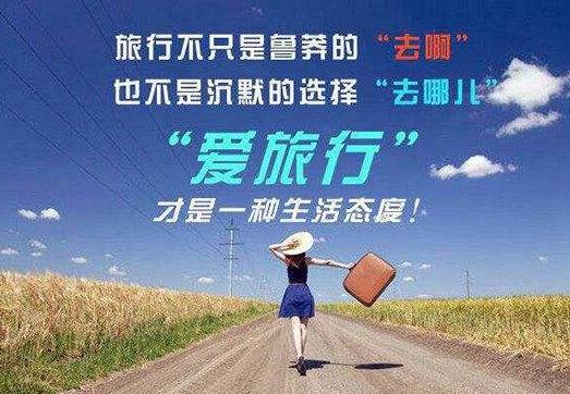 关于10篇营销的文案,15个行业的300句广告文案