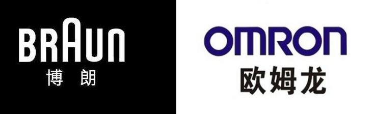 从气体到电子，小物件的大改变：温度计的前世今生，附最新专利