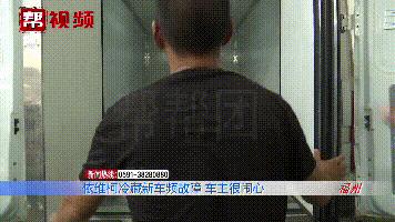 冷藏车刚打开一会就不转了,冷藏车不制冷了怎么回事