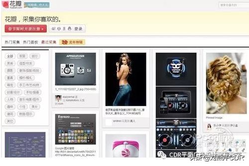 平面设计师怎么在八戒网上接单,平面设计师如何快速接单