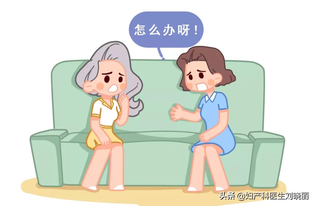 大姨妈不来，除了怀孕，还可能是这些病