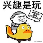 大一社恐怎么自我介绍,社恐内向怯场自卑怎么自我介绍