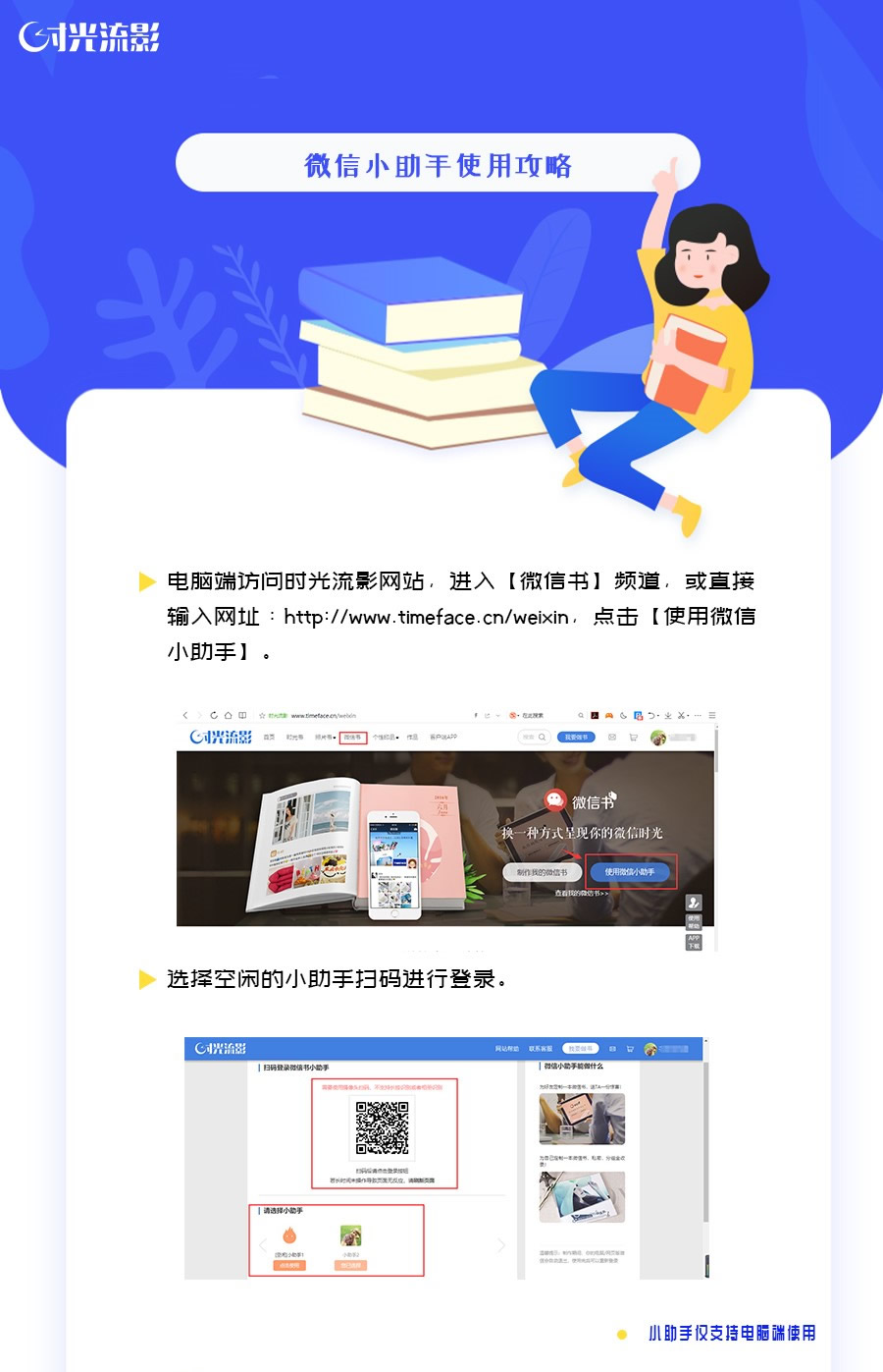 朋友圈有没有必要分组,朋友圈的分组有用吗