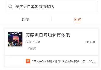 故事开始那一天,故事开始的那一天歌词