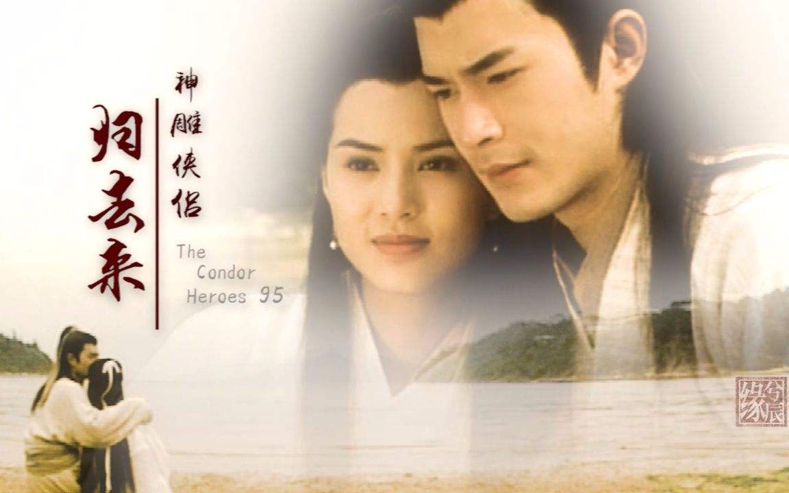 逝去的经典老剧你看过几部,很有年代感的6部老剧你看过几部