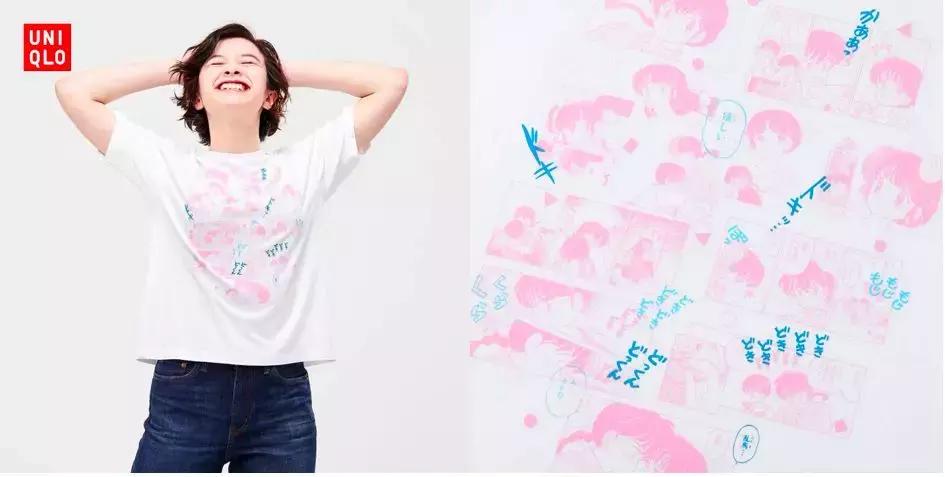 优衣库有动漫衣服吗,优衣库最新联名动漫