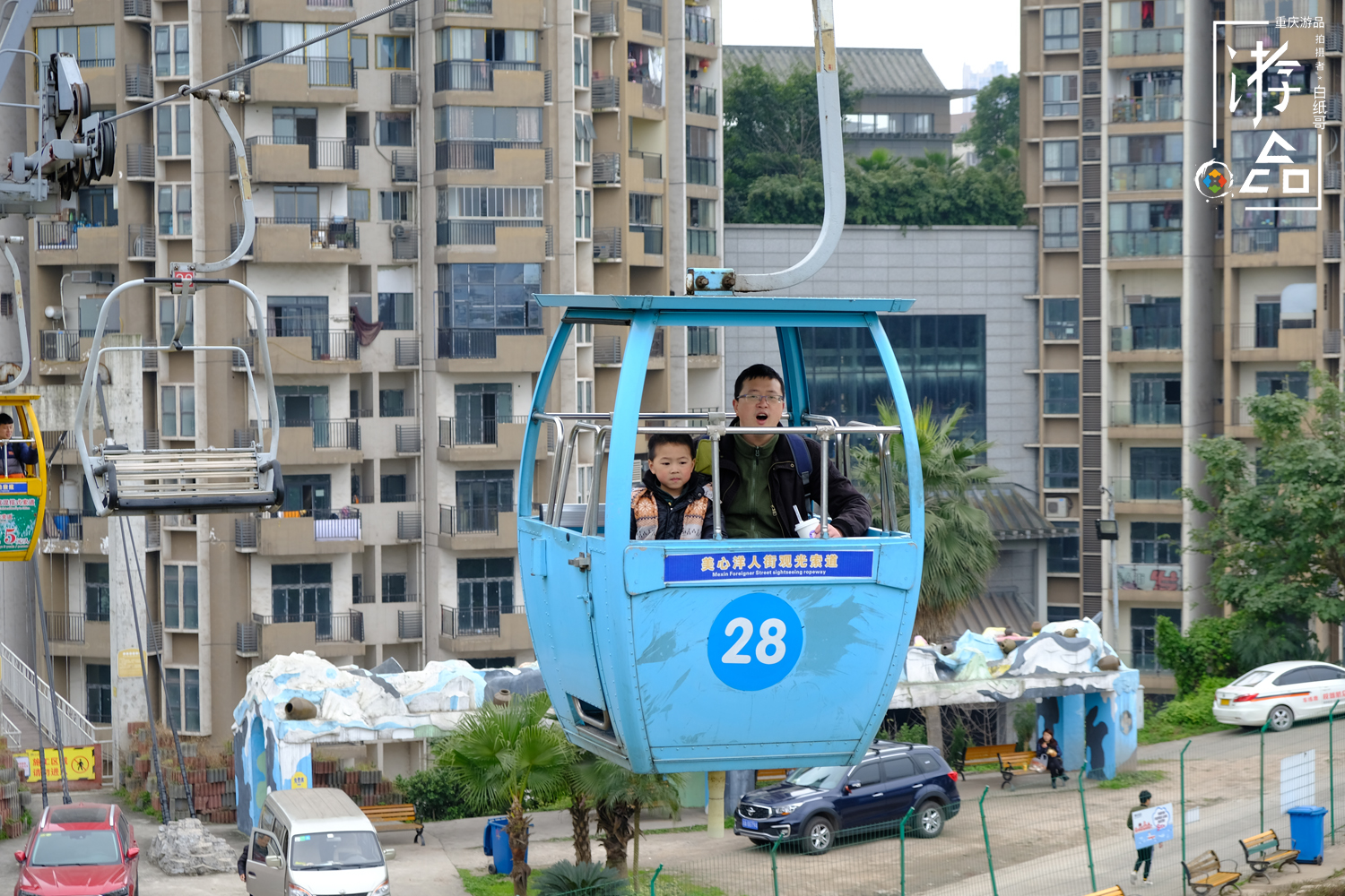 洋人街重庆搬迁到哪儿,洋人街搬迁时间是什么时候